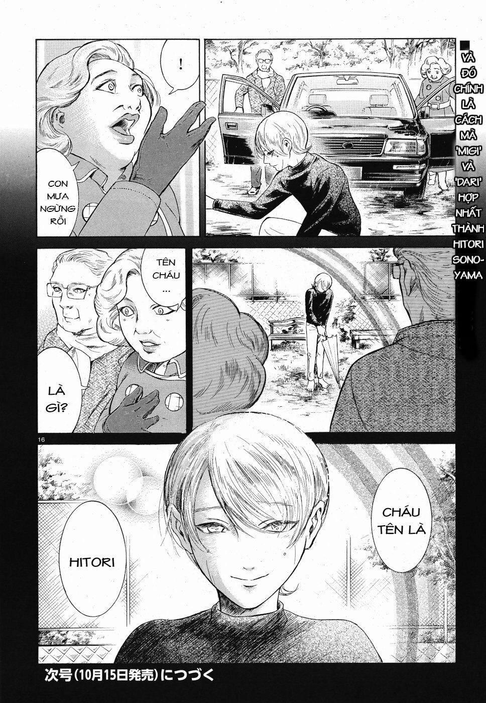 Migi To Dali 22 trang 16