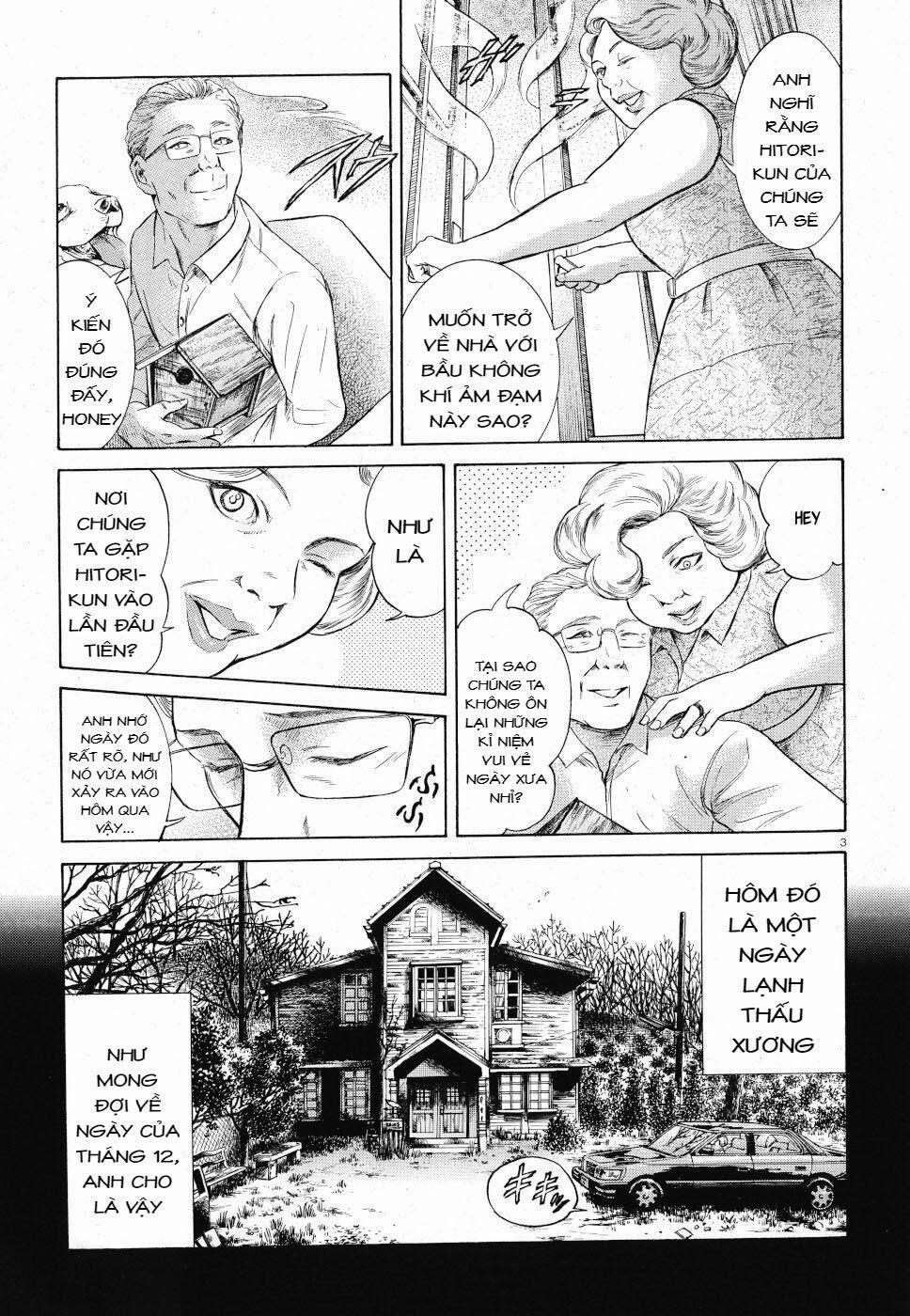Migi To Dali 22 trang 3