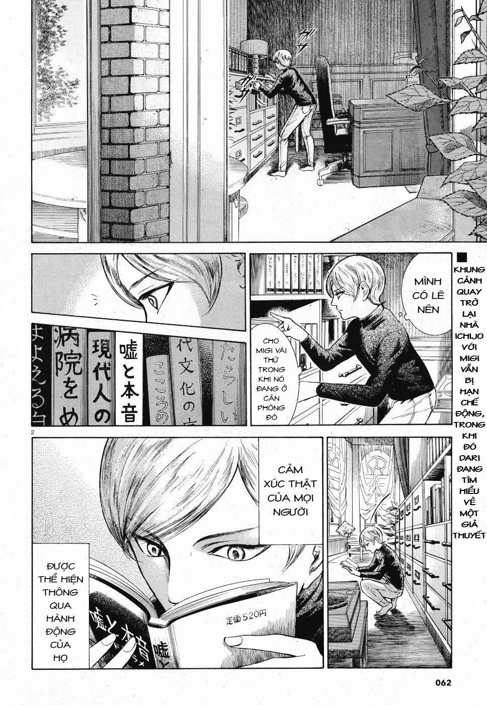 Migi To Dali 23 trang 2