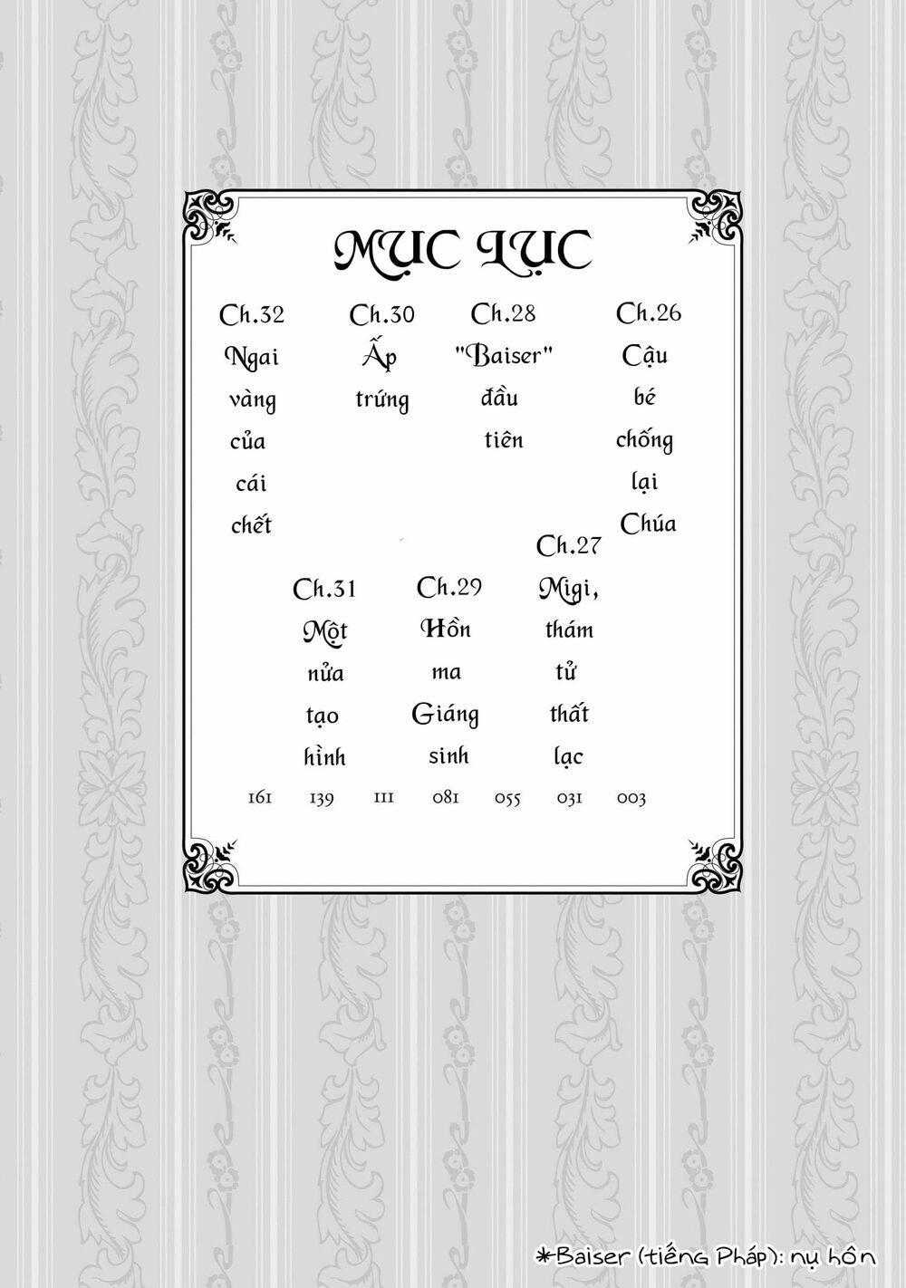 Migi To Dali 26 trang 2