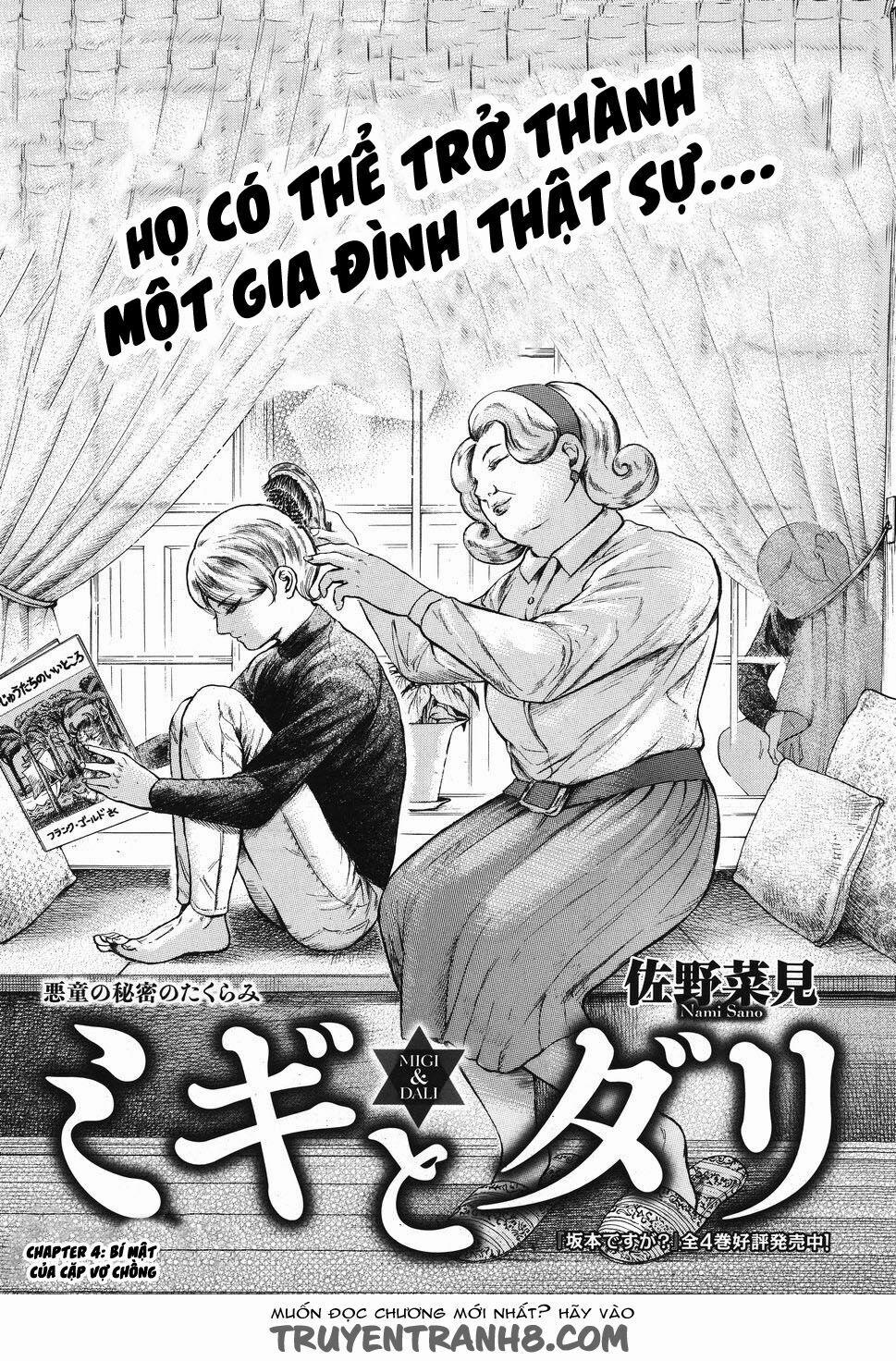 Migi To Dali 4 trang 2