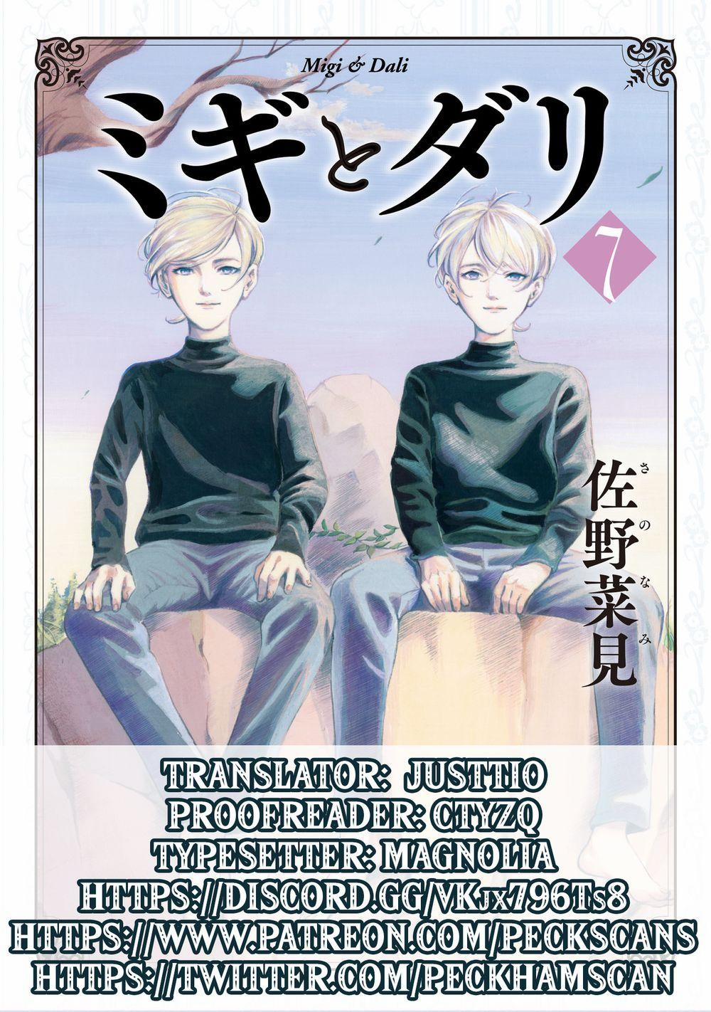 Migi To Dali 40 trang 1