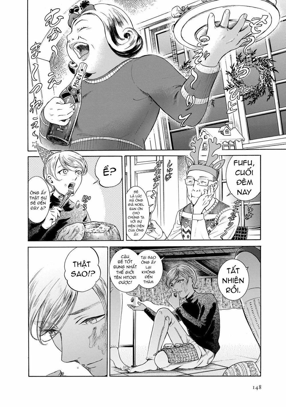 Migi To Dali 43 trang 17