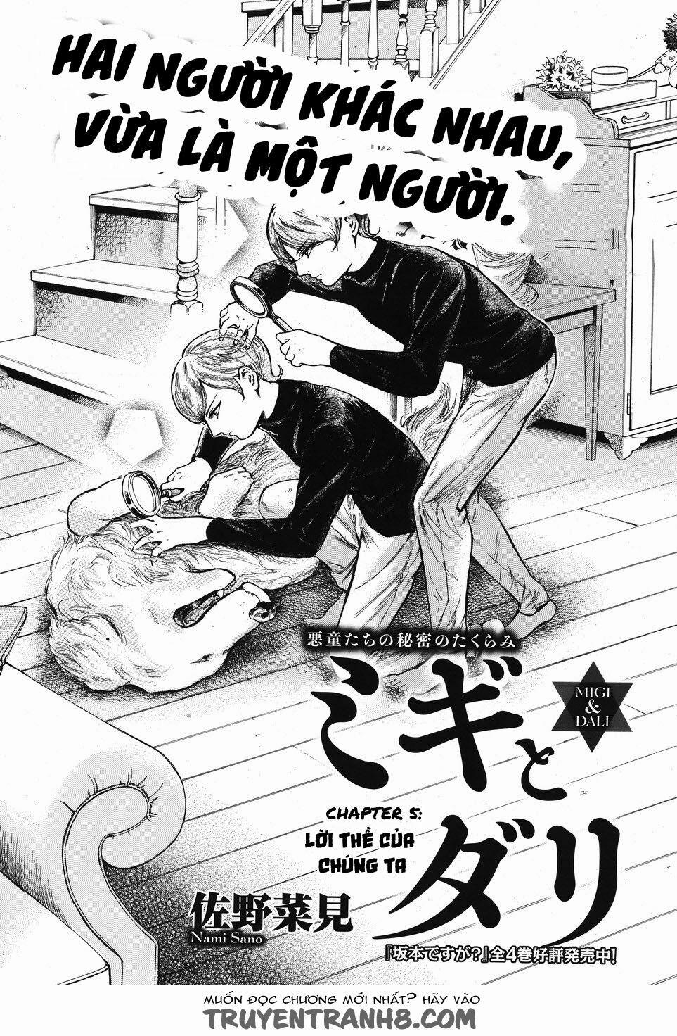 Migi To Dali 5 trang 2
