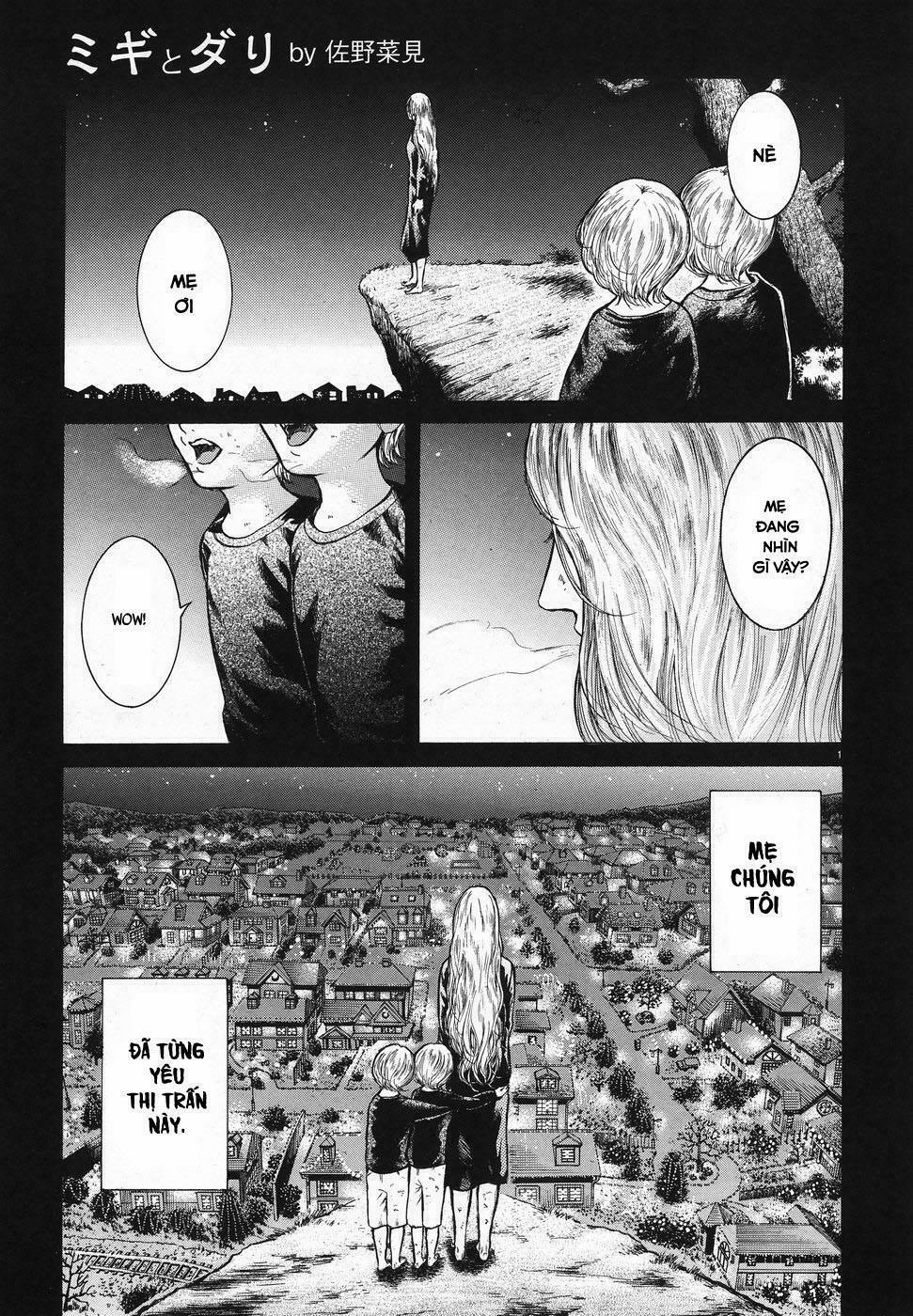 Migi To Dali 6 trang 4