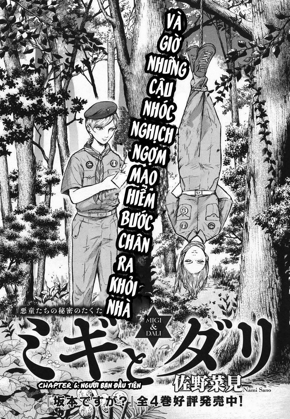 Migi To Dali 6 trang 6
