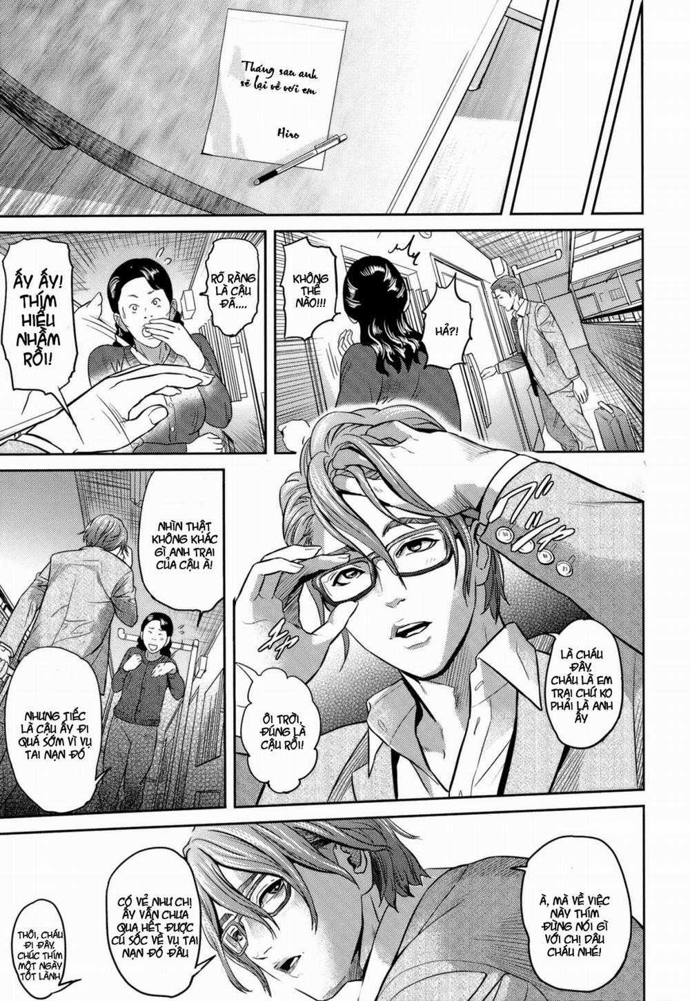 Mihitsu no Koi Oneshot trang 14