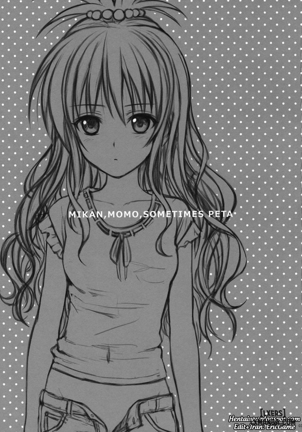 MIKAN, MOMO, SOMETIMES PETA Oneshot trang 1