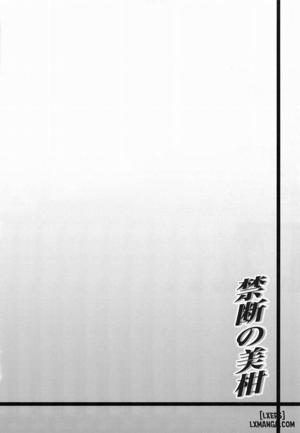 Mikan the Forbidden Fruit 4 END trang 19