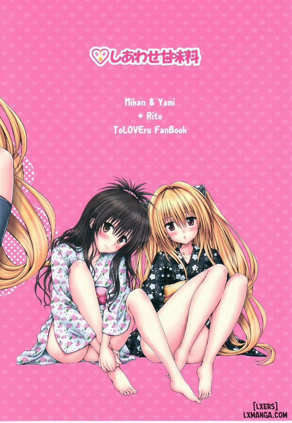 Mikan to Osoroi ga Iidesu Oneshot trang 1