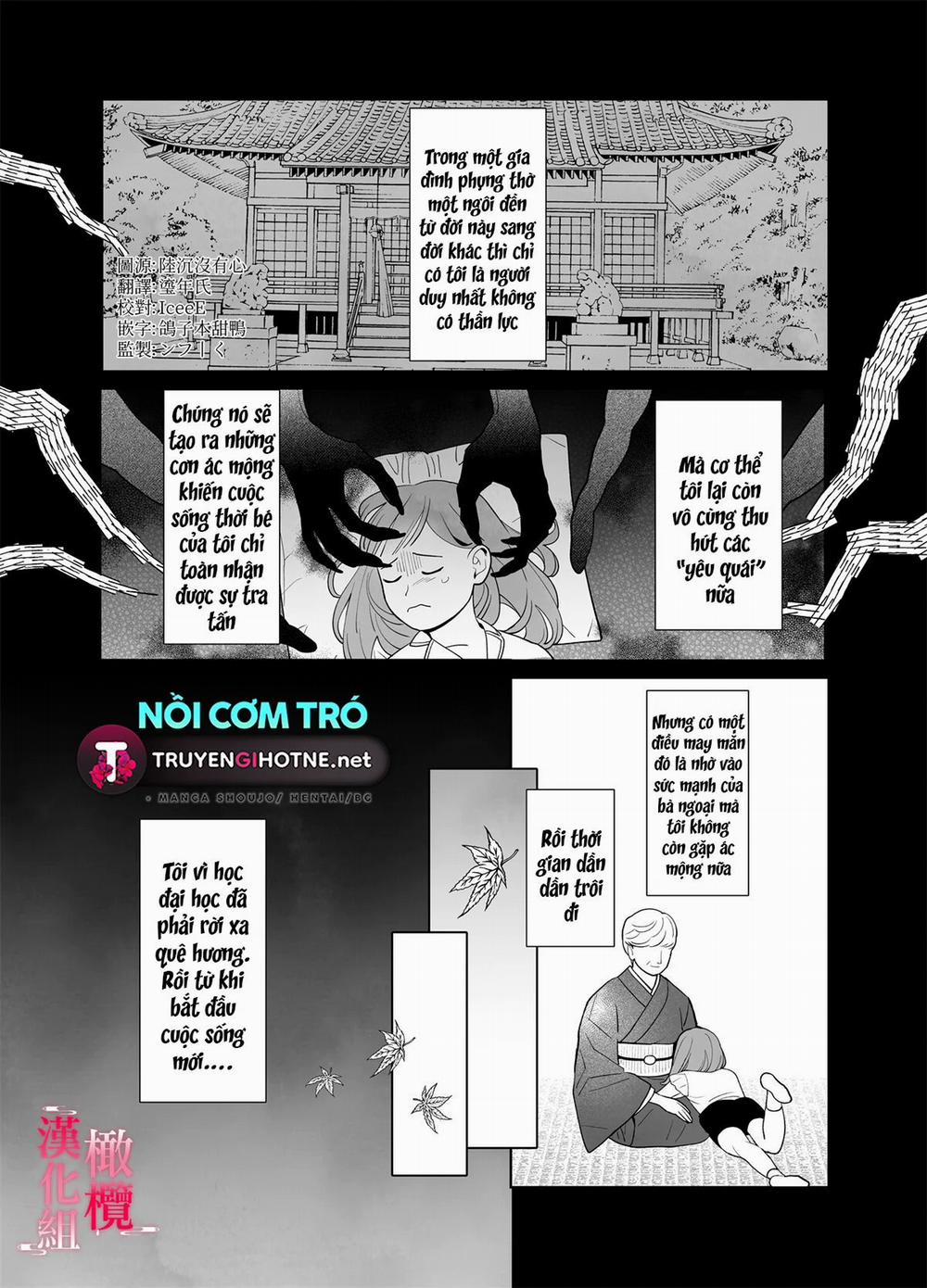 Miko Bất Tài Chìm Đắm Vào Kết Ấn Dâm Đãng 3 trang 1