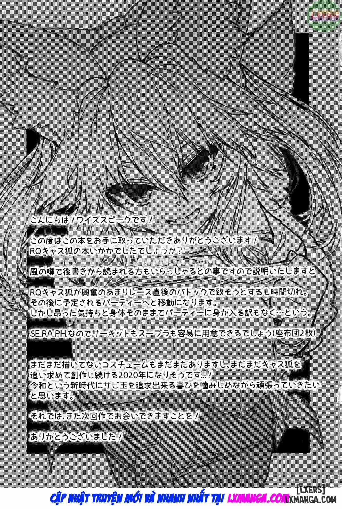 Mikomiko Ryousai Race Queen Tamam 1 trang 22