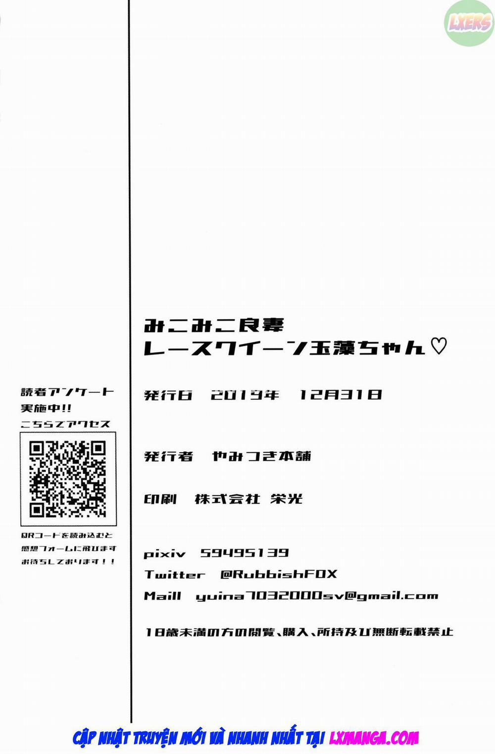 Mikomiko Ryousai Race Queen Tamamo-chan Oneshot trang 25