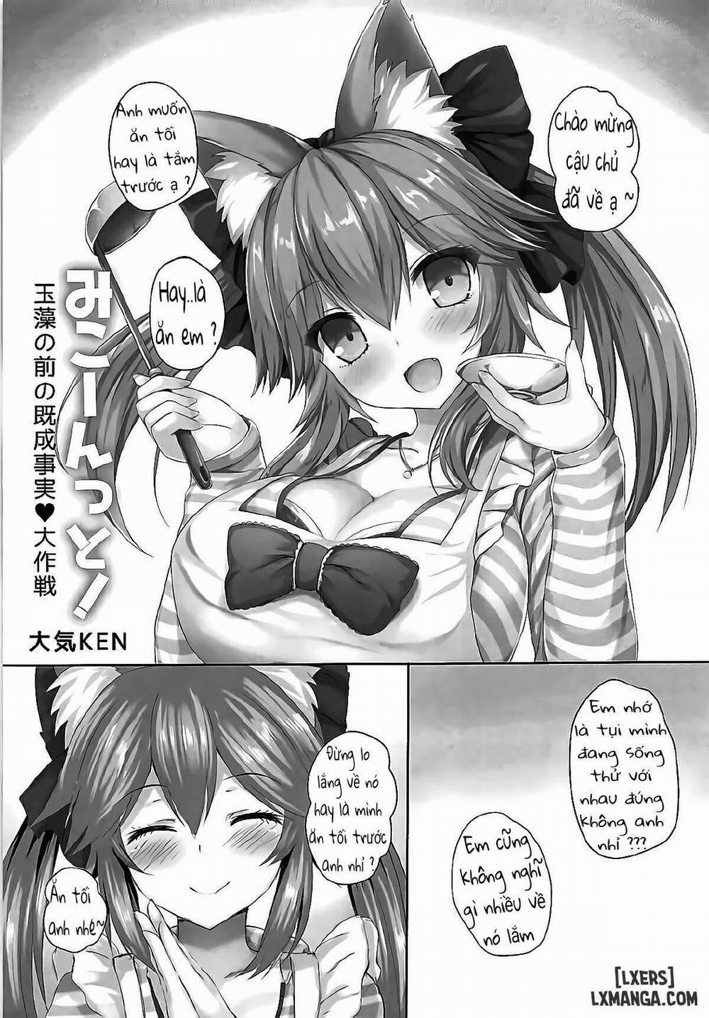Mikoontto! Tamamo No Mae No Kisei Jijitsu Daisakusen Oneshot trang 1