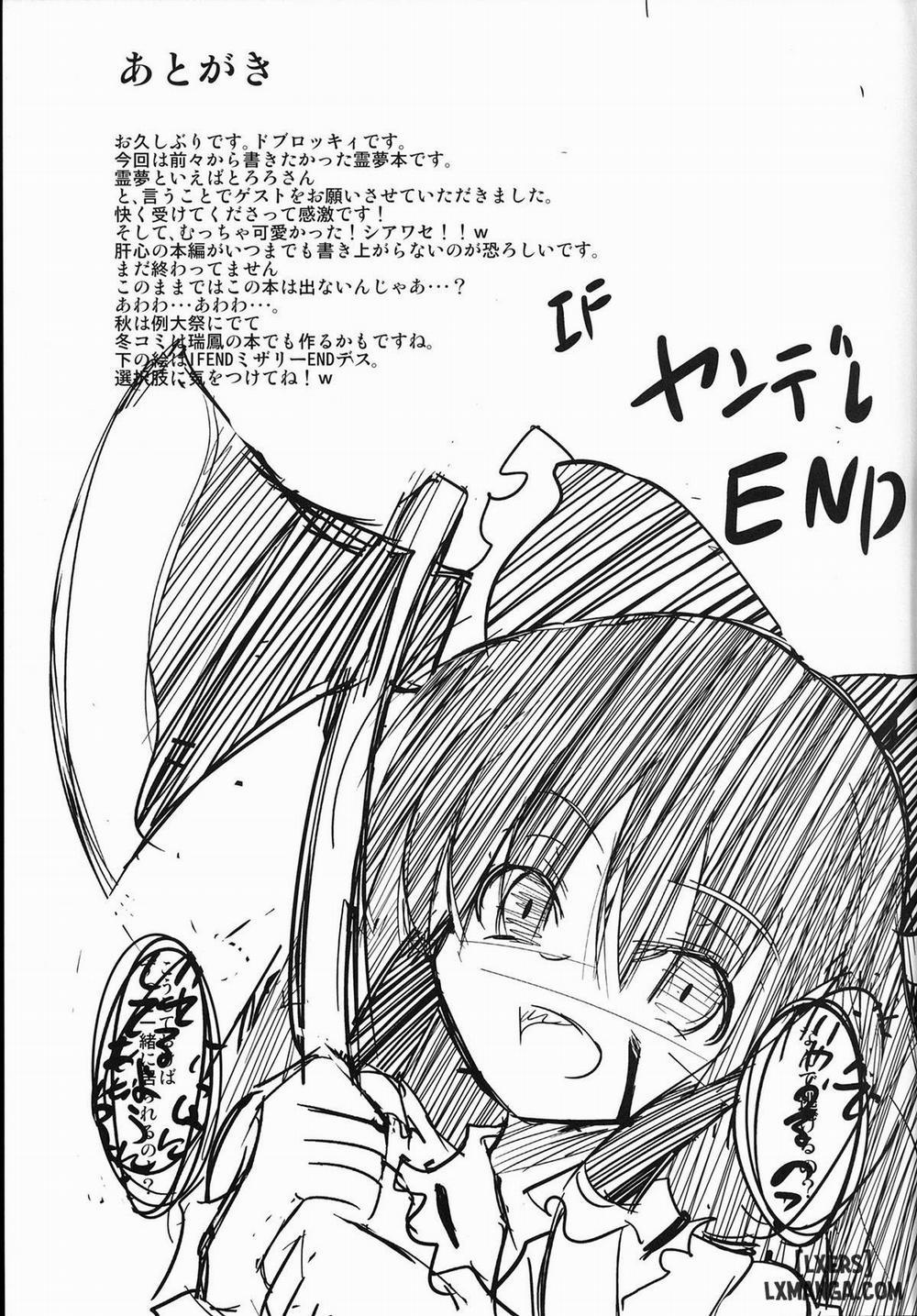 MikoYome Oneshot trang 23