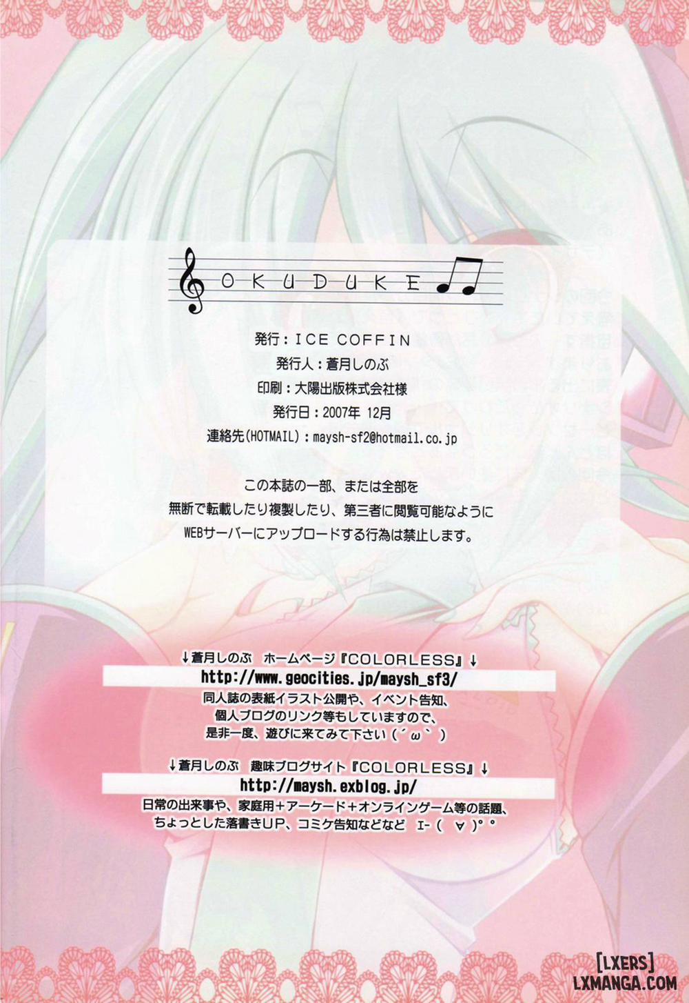 Miku Miku Mikku Oneshot trang 12