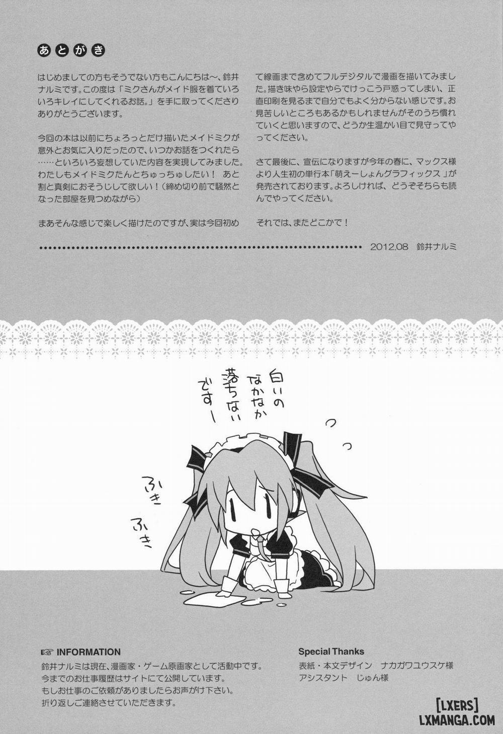 Miku-san ga Maid Fuku o Kite Iroiro Kirei ni Shitekureru Ohanashi Oneshot trang 22