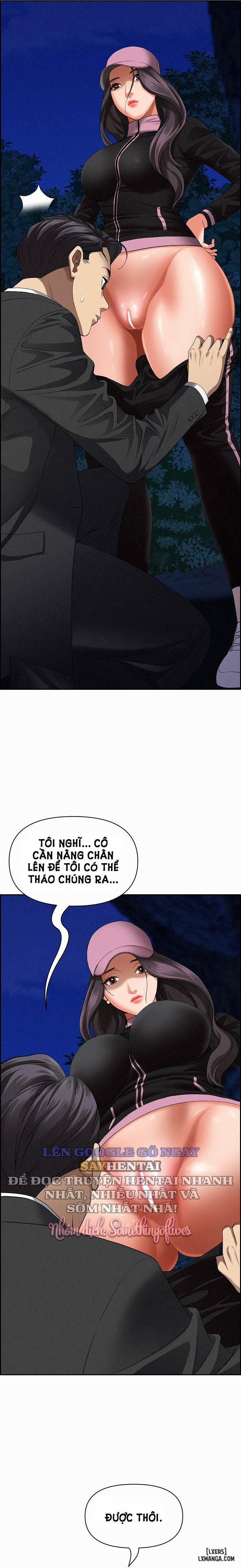 Milf Guard 10 trang 8