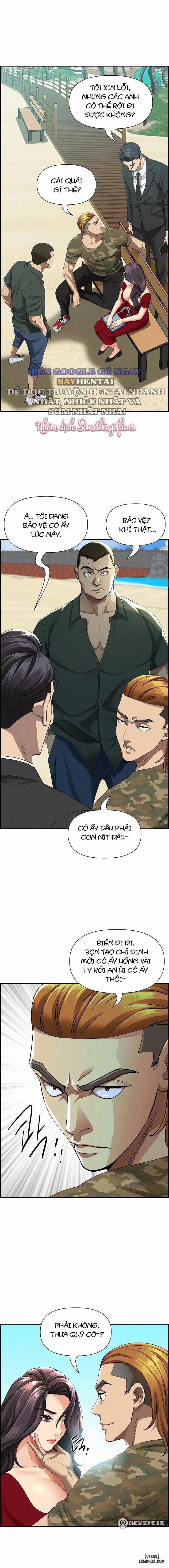 Milf Guard 2 trang 16