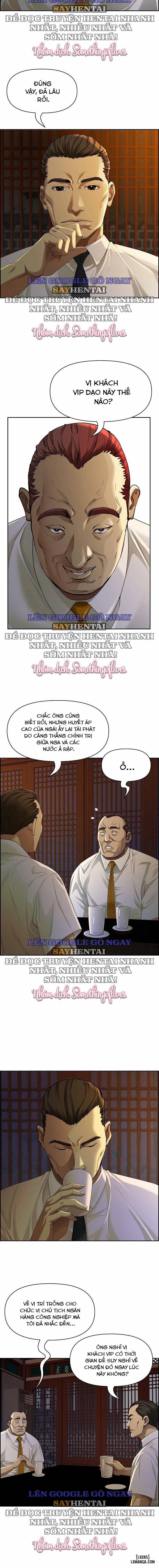 Milf Guard 3 trang 8