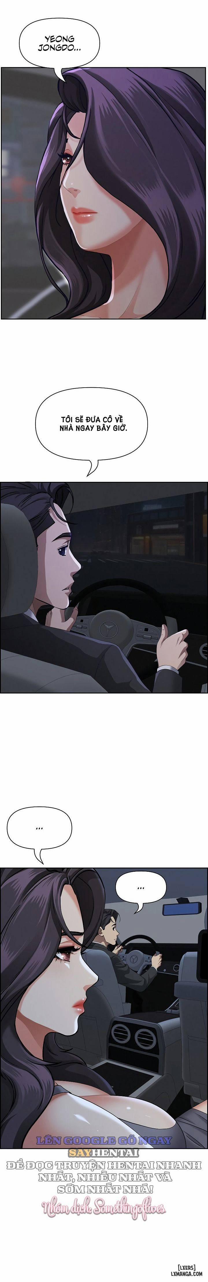 Milf Guard 4 trang 10