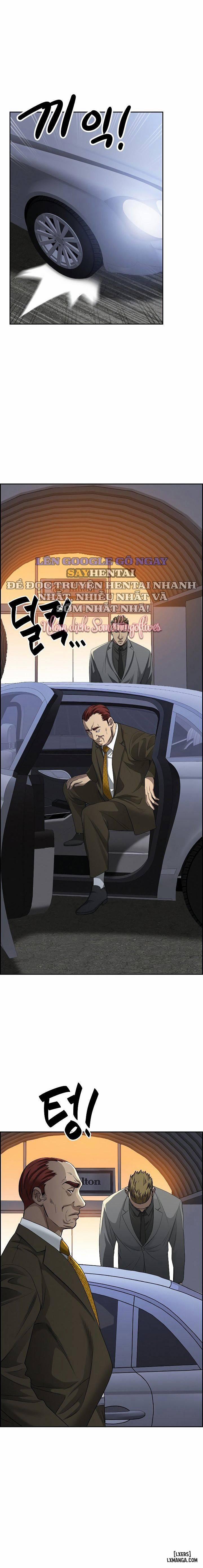 Milf Guard 4 trang 7