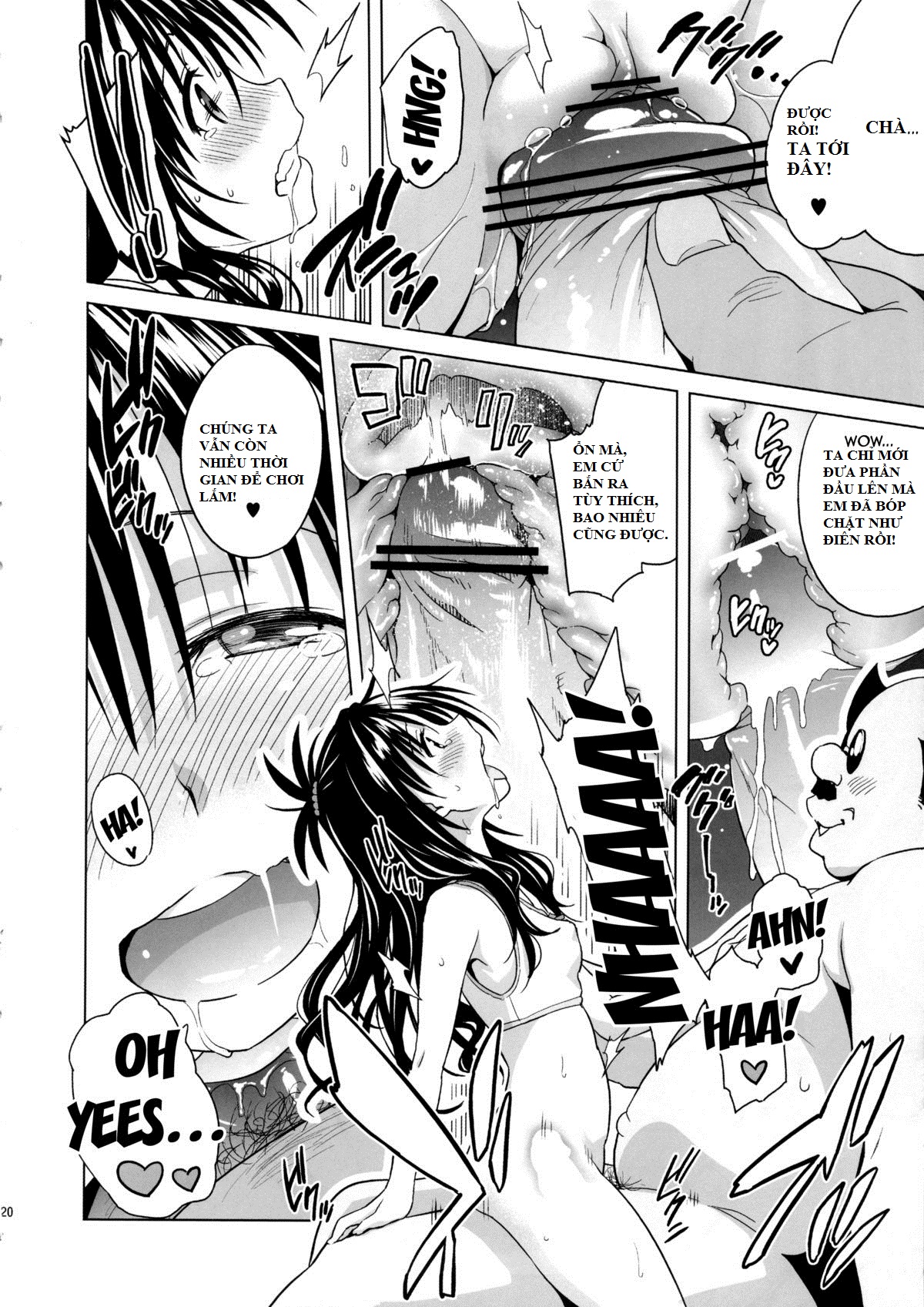 MILKY ORANGE (To Love-Ru) Oneshot trang 16