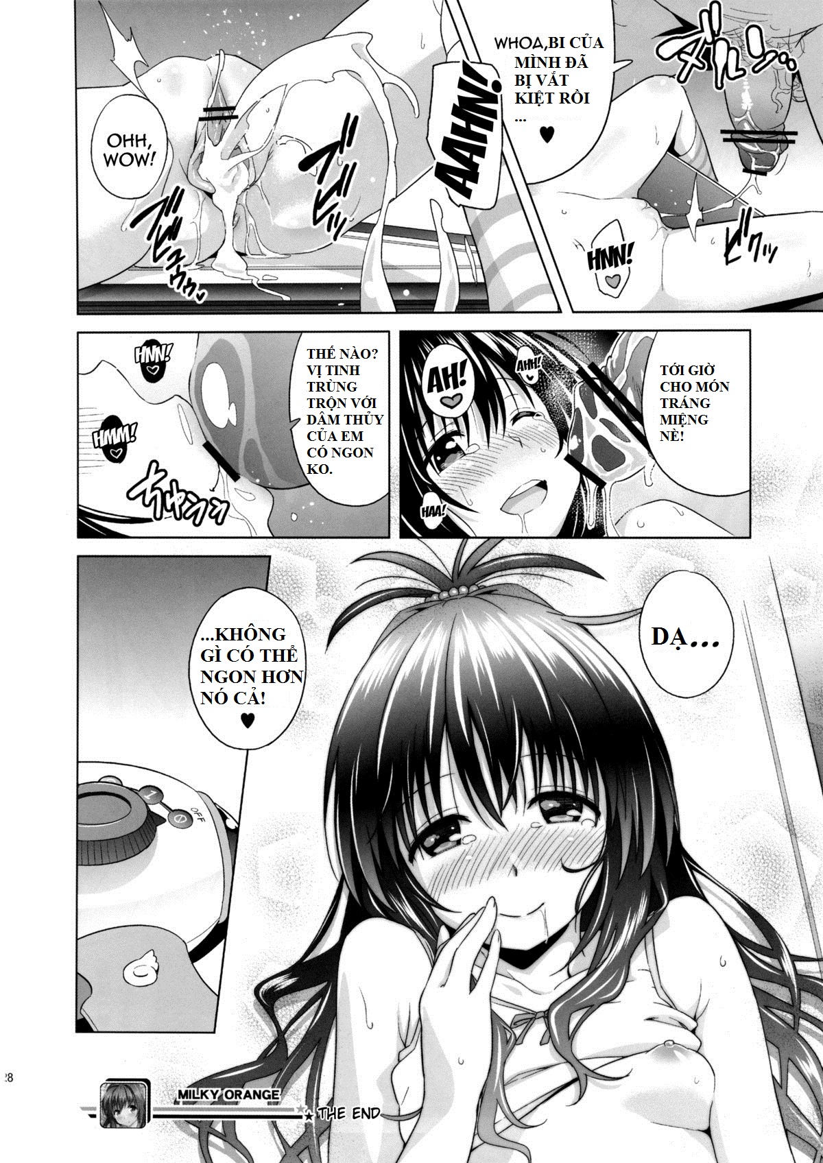 MILKY ORANGE (To Love-Ru) Oneshot trang 24