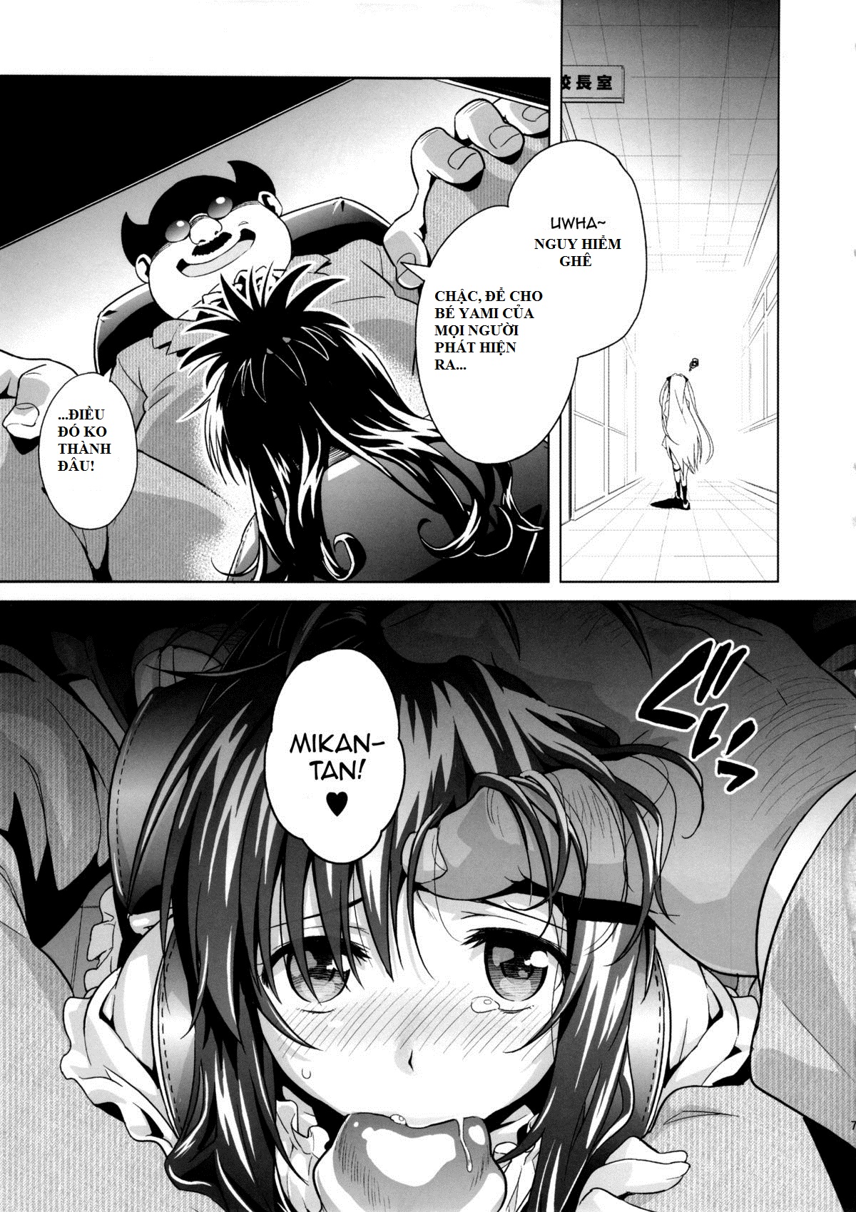 MILKY ORANGE (To Love-Ru) Oneshot trang 3