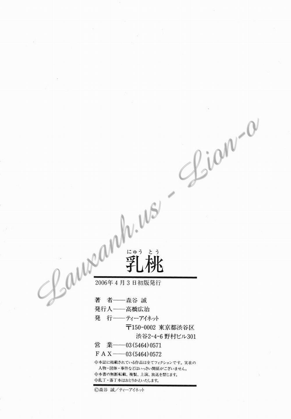 Milky Peach 7 trang 35