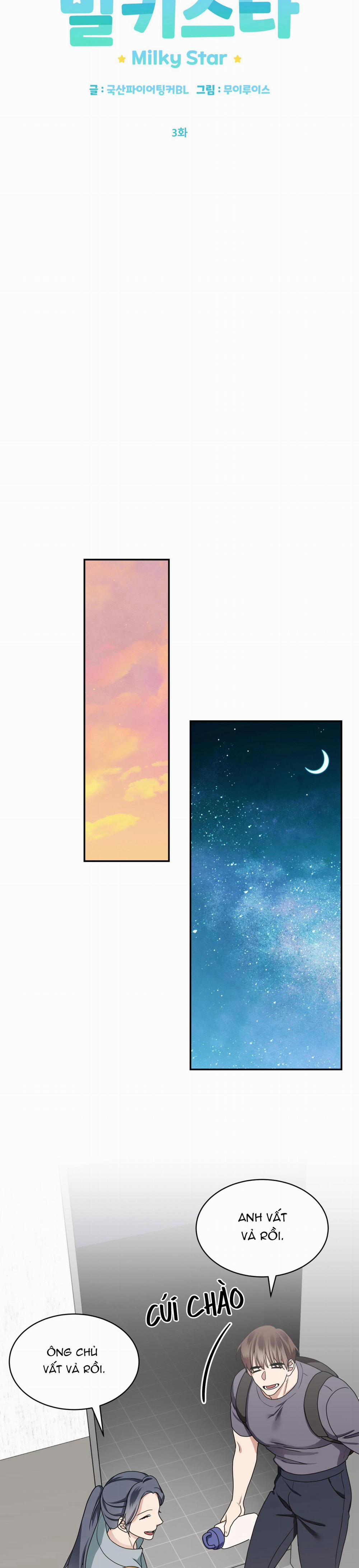 Milky Star 3 trang 6