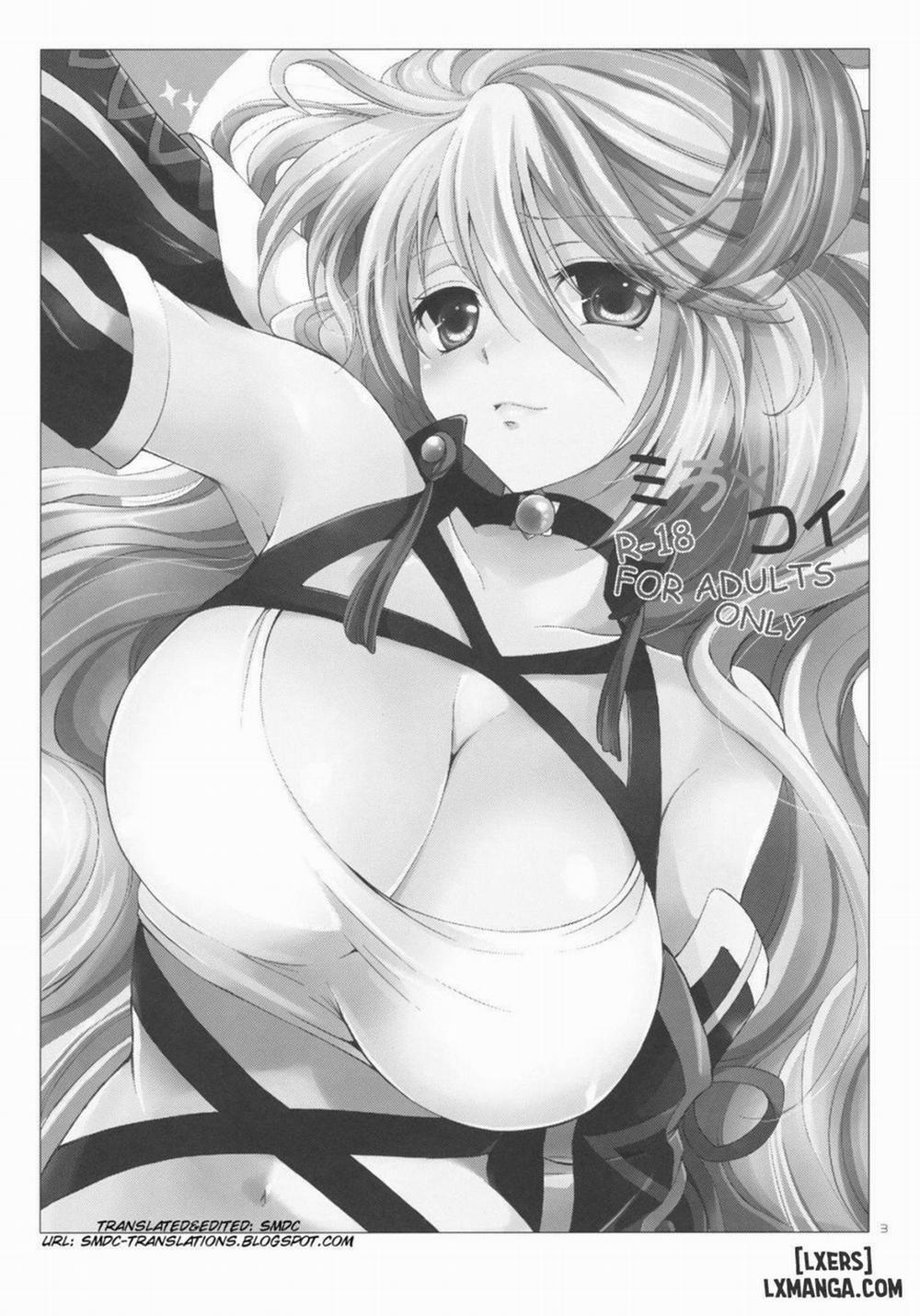 Milla x Koi Oneshot trang 1