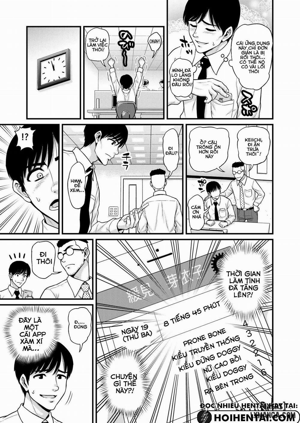 Mimamori Moto Bitch Oneshot trang 14