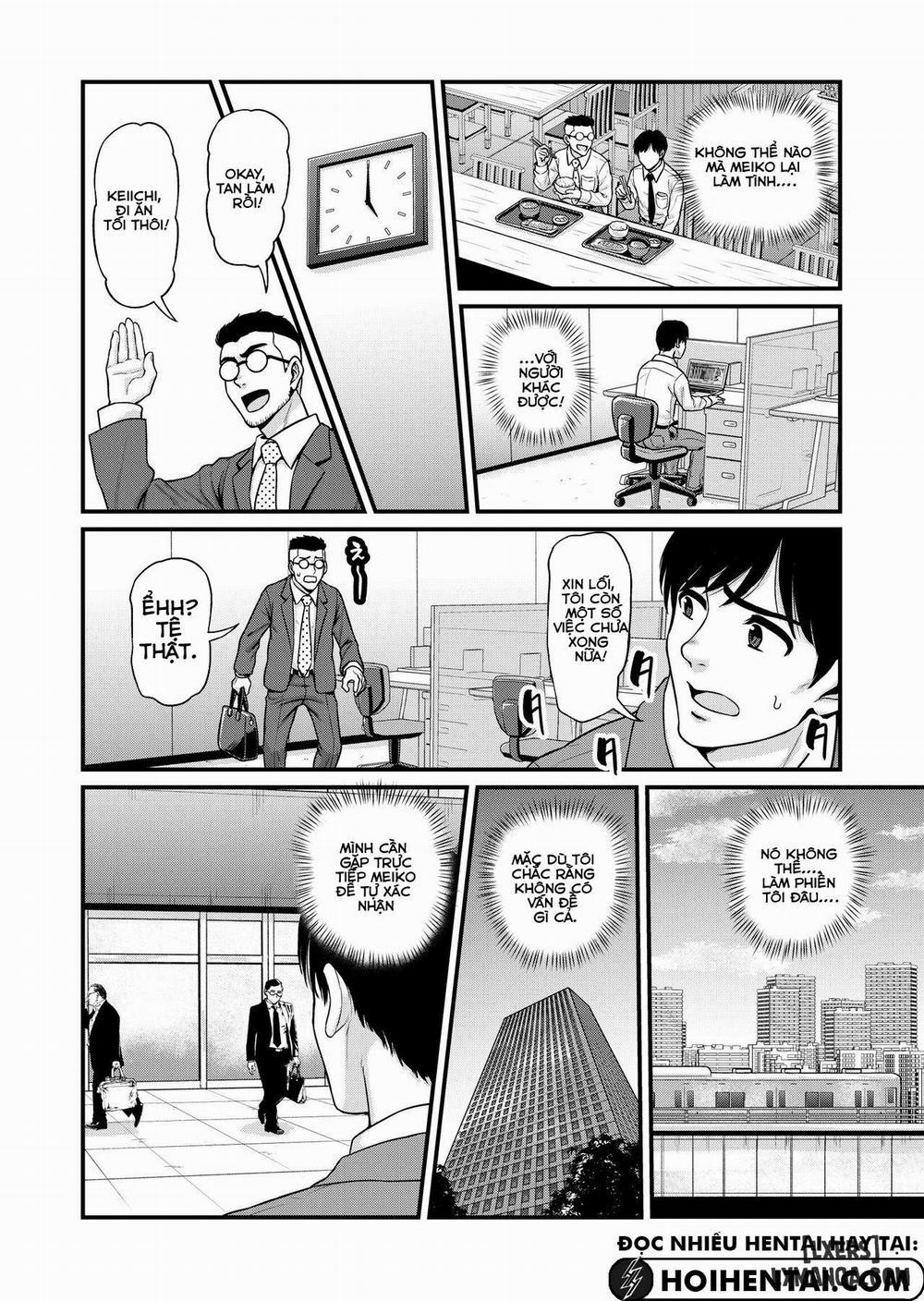 Mimamori Moto Bitch Oneshot trang 15
