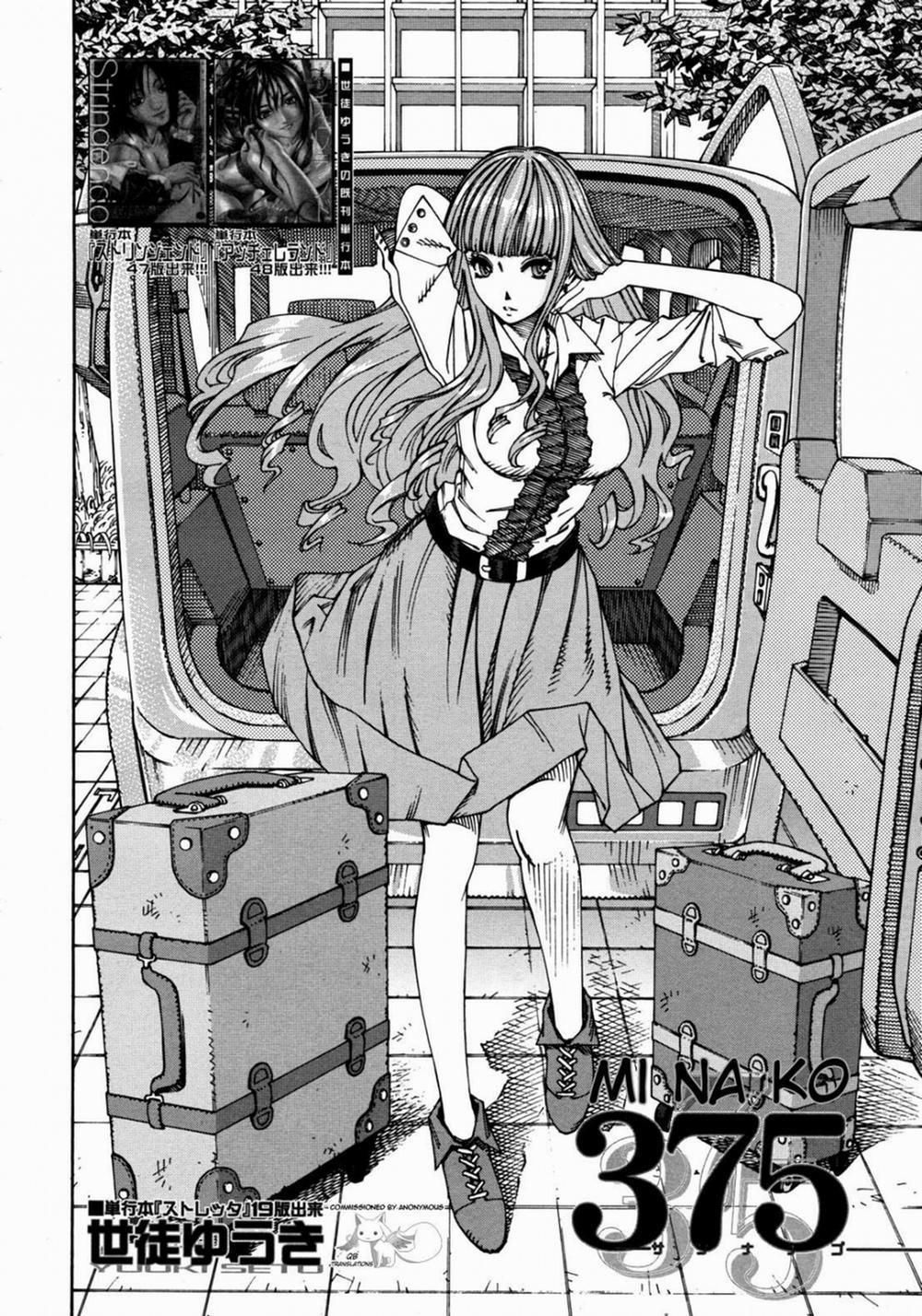 MINAKO 375 Oneshot trang 2