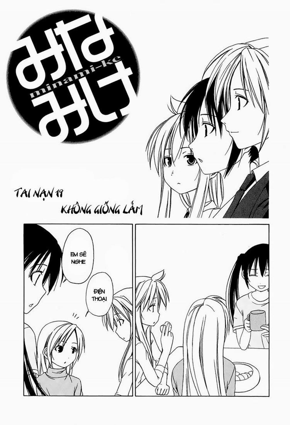 Minami-Ke 19 trang 1