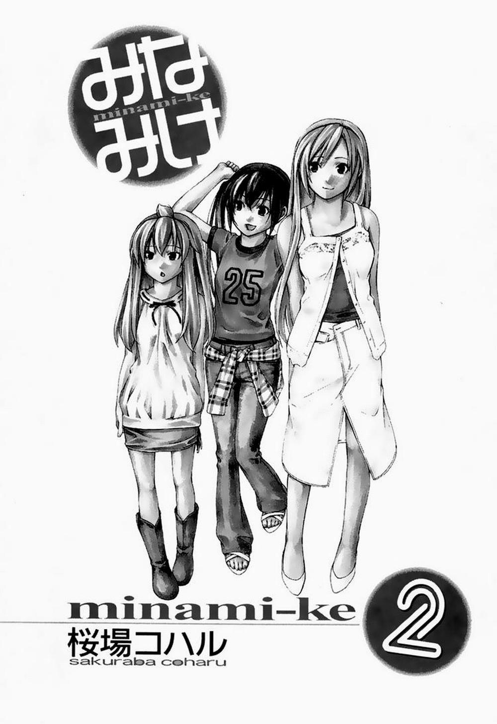 Minami-Ke 20 trang 8