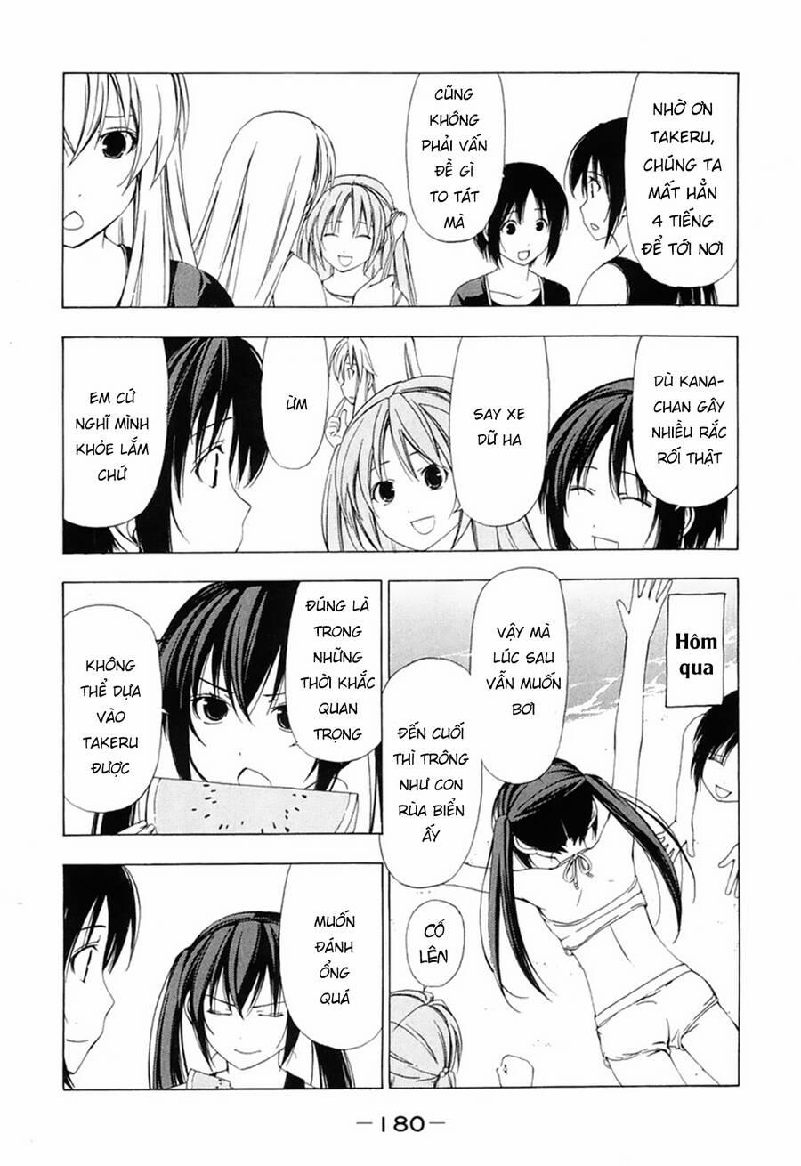 Minami-Ke 39 trang 3