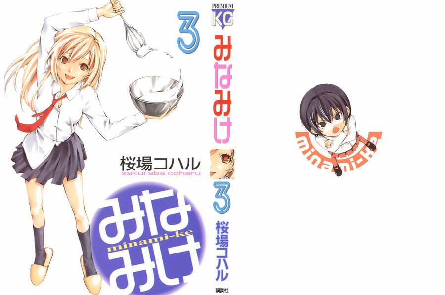 Minami-Ke 40 trang 2