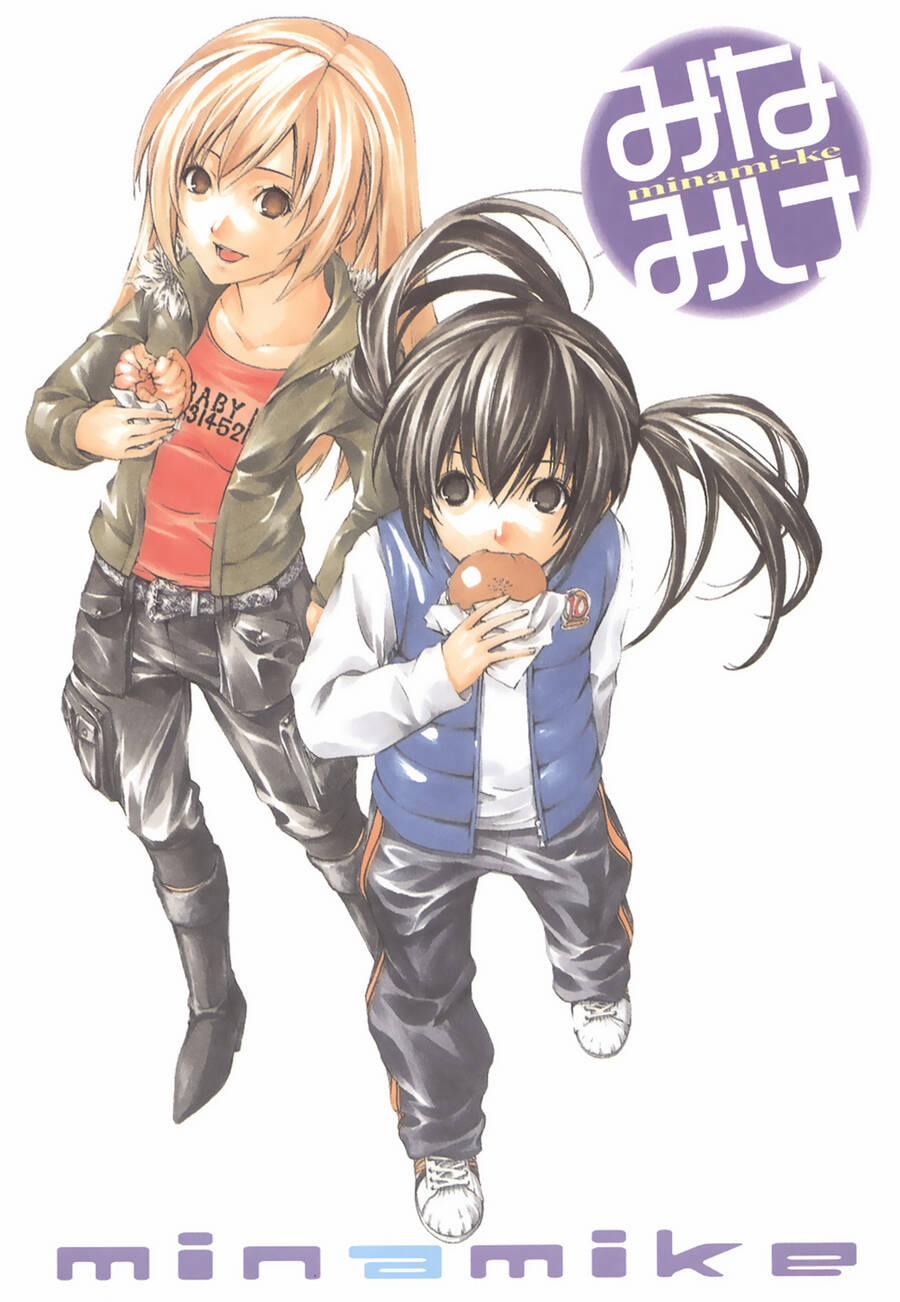 Minami-Ke 40 trang 3