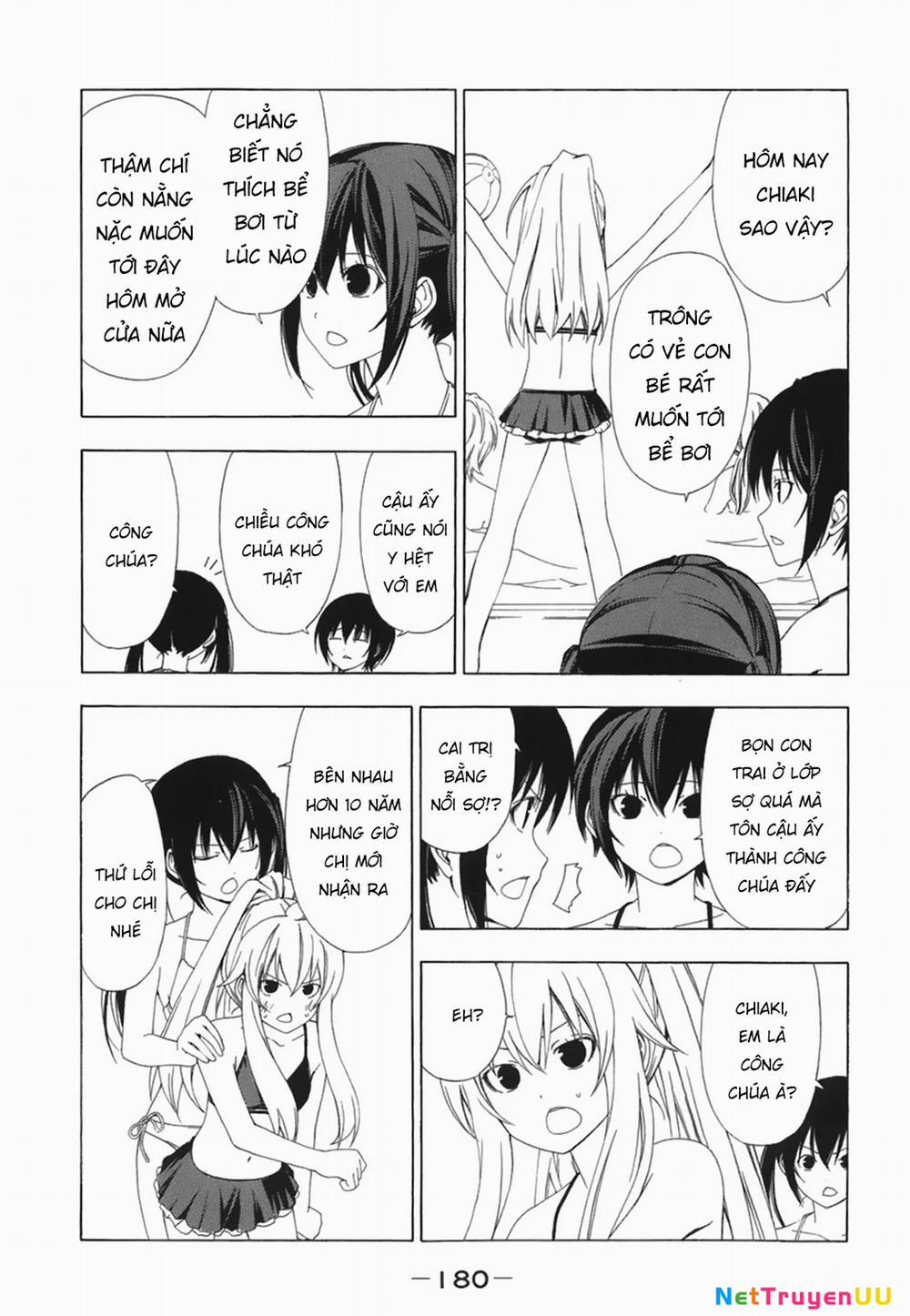 Minami-Ke 59 trang 3