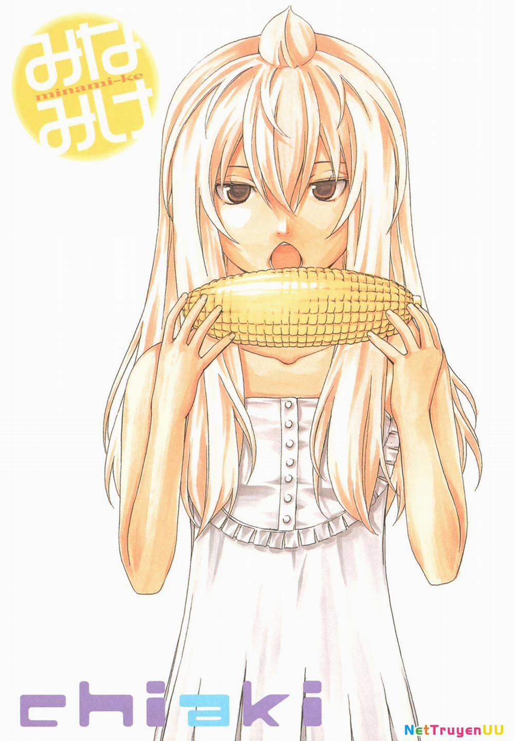 Minami-Ke 61 trang 5