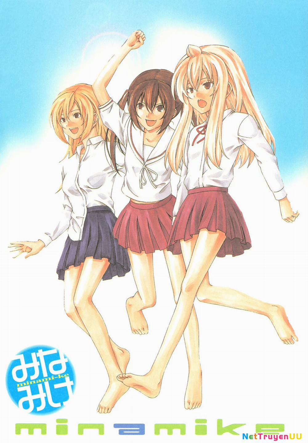 Minami-Ke 61 trang 6