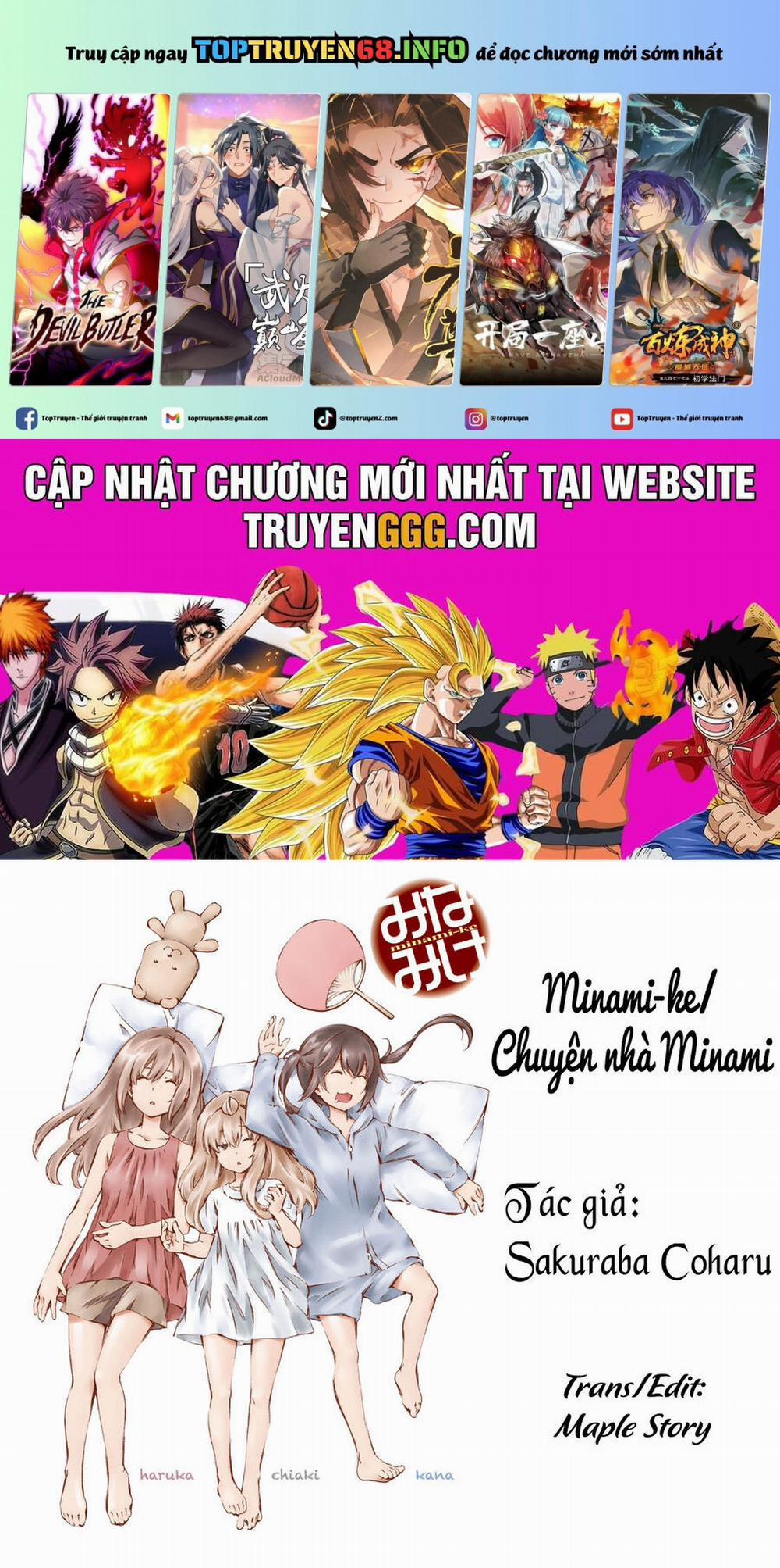Minami-Ke 69 trang 0