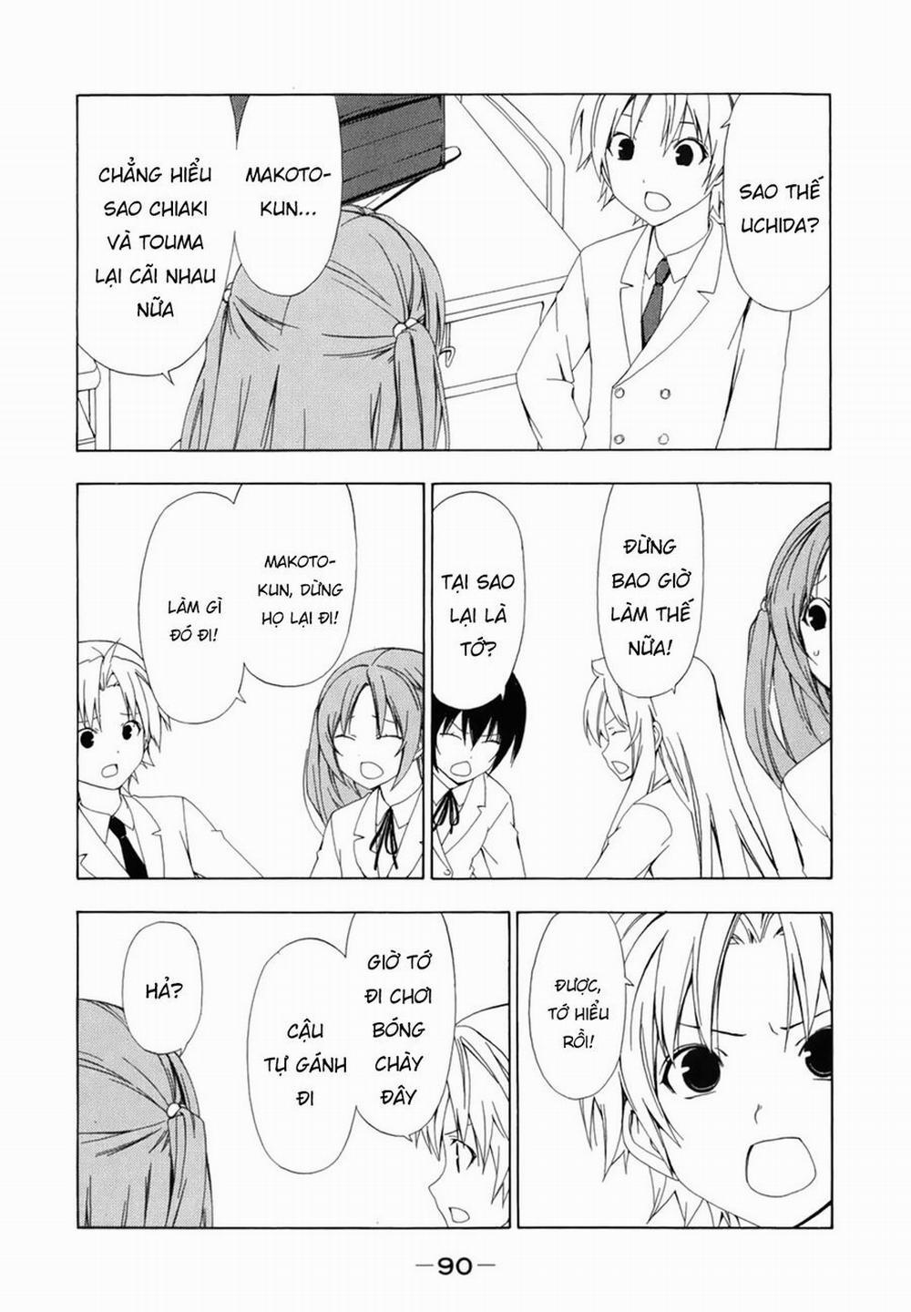 Minami-Ke 70 trang 4