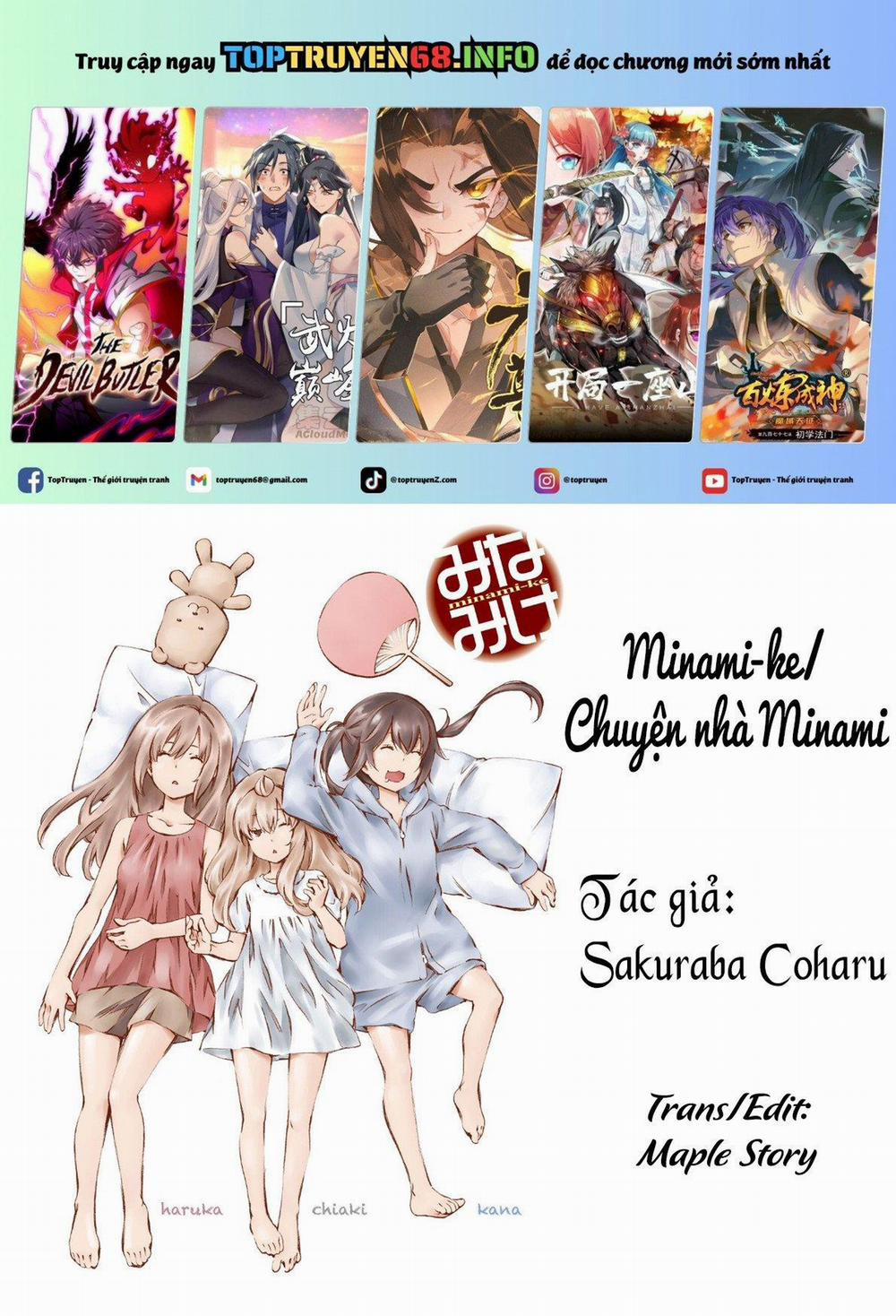 Minami-Ke 76 trang 0