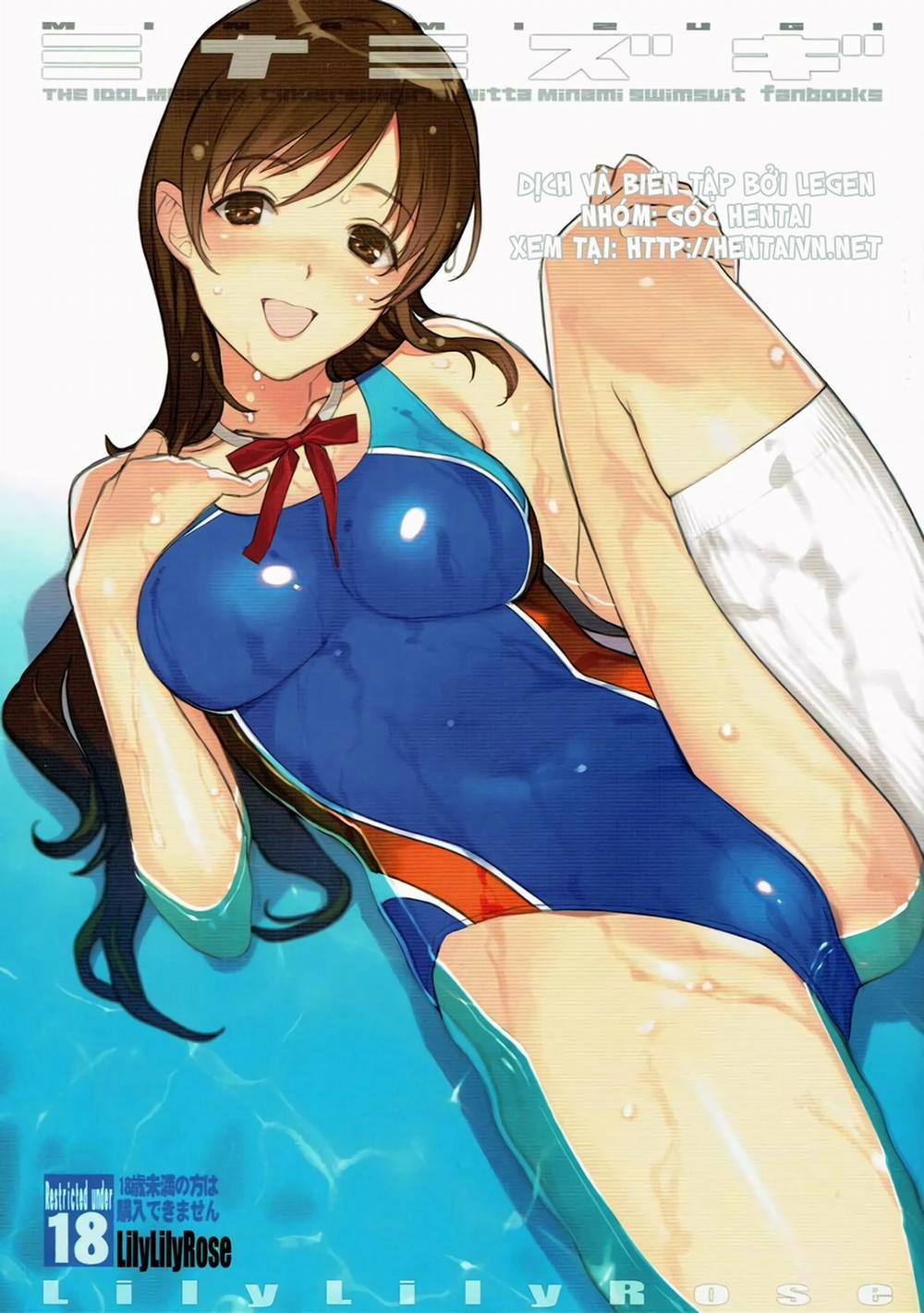 Minamizugi (THE IDOLM@STER CINDERELLA GIRLS) Oneshot trang 1