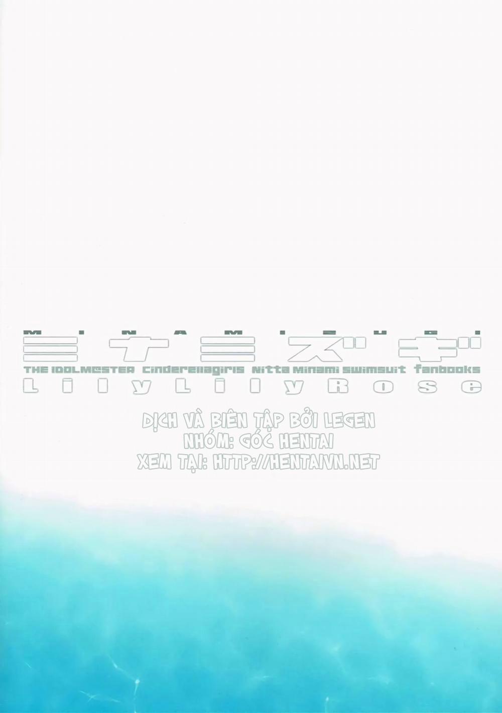 Minamizugi (THE IDOLM@STER CINDERELLA GIRLS) Oneshot trang 18