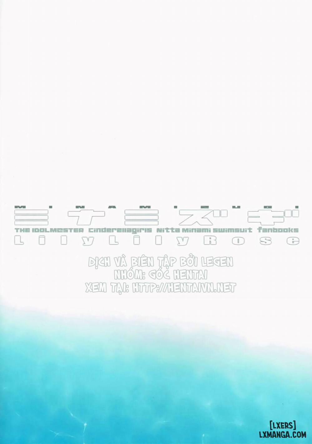 Minamizugi Oneshot trang 17