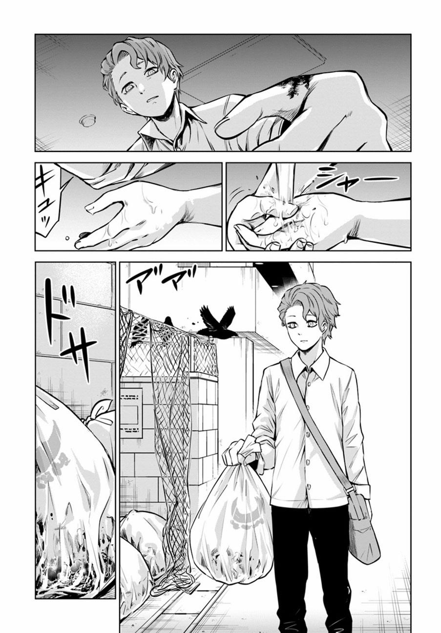 Mình Có Thể Thấy Chúng… 27 trang 4